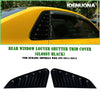 Subaru Impreza WRX STI Gloss Black Rear Window Side Louvers (2011-2014)