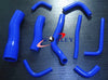 Nissan Pulsar N14 GTIR SR20DET N15 Aluminum Radiator & Hose (1990-1999)