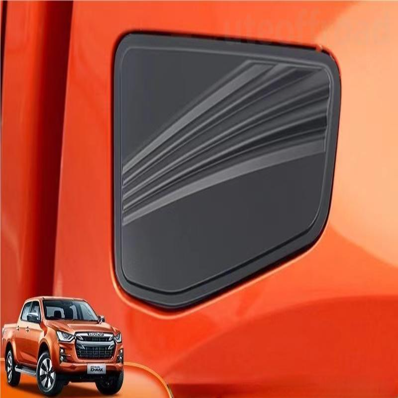 Fuel Tank Cap Cover ISUZU D MAX 2021-2023 Matte Black