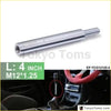 Silver shift knob extension with 4-inch chrome metal gear shift lever and m12x1.25 thread for manual cars