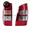 Red plastic tail lights with clear and amber lenses for ford ranger pj pk 2006-2011 shown from the back side