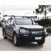 MCC Phoenix 808-02 A-Frame Bar - Holden Colorado 2012-2016 - Image 4