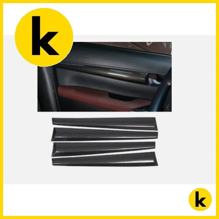Toyota Hilux 15-21 Carbon Fibre Door Panel Cover Kren Bits