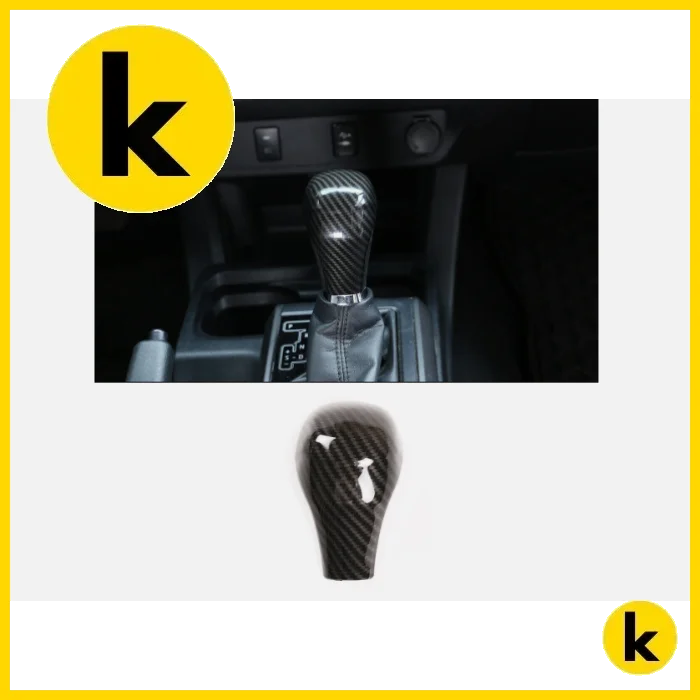 Toyota Hilux 16-22 Carbon Fibre Gear Knob Cover Kren Bits