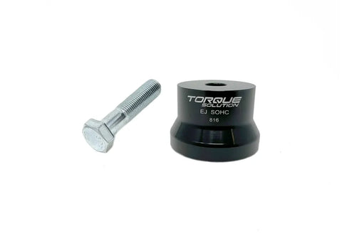 Torque Solution Torque Solution Subaru EJ SOHC Engines Cam Seal Tool