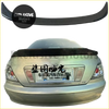 Carbon fiber rear trunk spoiler on the back of a silver peugeot 407 shown for toyota mark x use