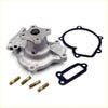 Silver aluminum water pump assembly with black rubber gaskets and brass bolts for datsun nissan presea r10 back side