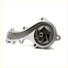 Silver aluminum water pump with star-shaped impeller and mounting holes for nissan sentra sunny lucino 2000-2006