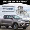 Silver metallic engine water pump with threaded mounting points and housing for toyota fortuner 2004-2016 with gasket kit