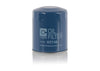 Wesfil Oil Filter WZ148