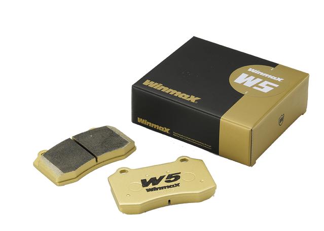 Winmax W5 Race Rear Brake Pad Set WMP353-W5
