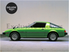 Mazda Savanna RX-7 2 Door Weatherstrips Rubber Seals (1979-1985)